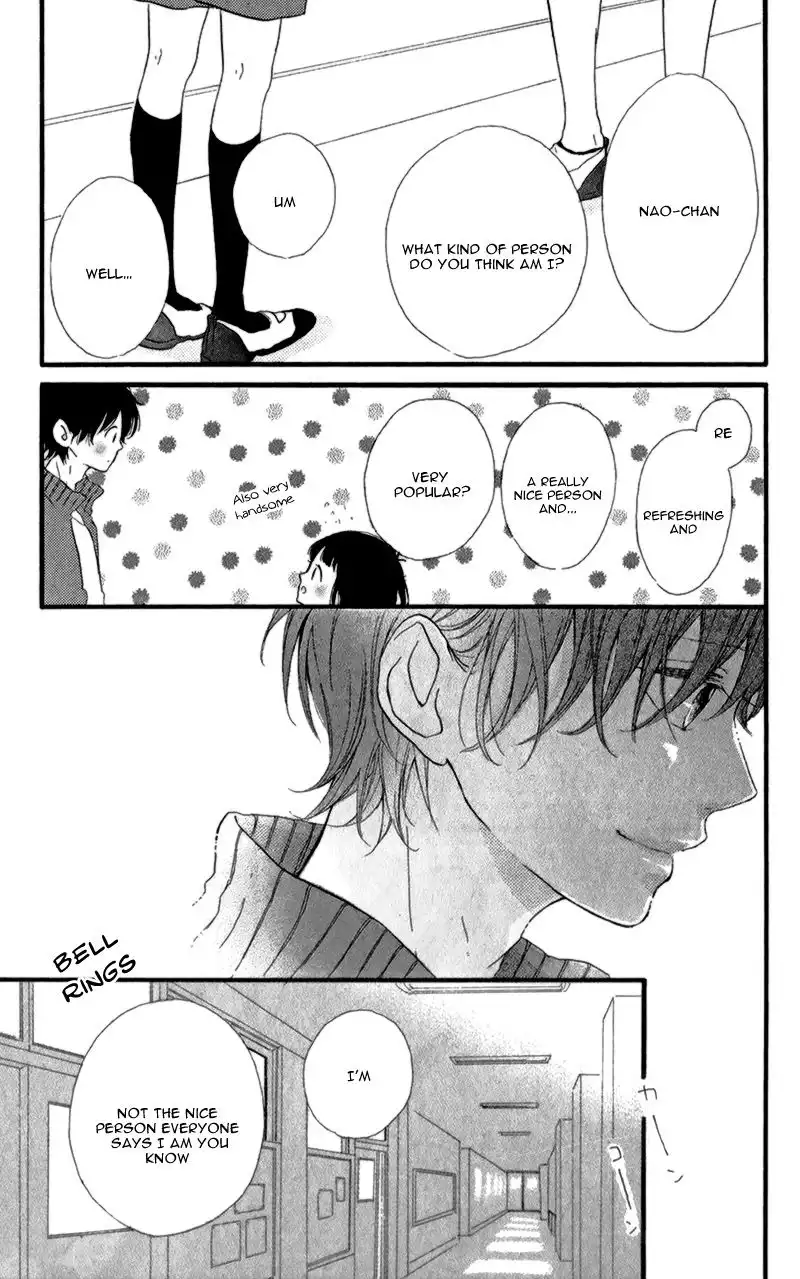 Honey (MEGURO Amu) Chapter 12 24